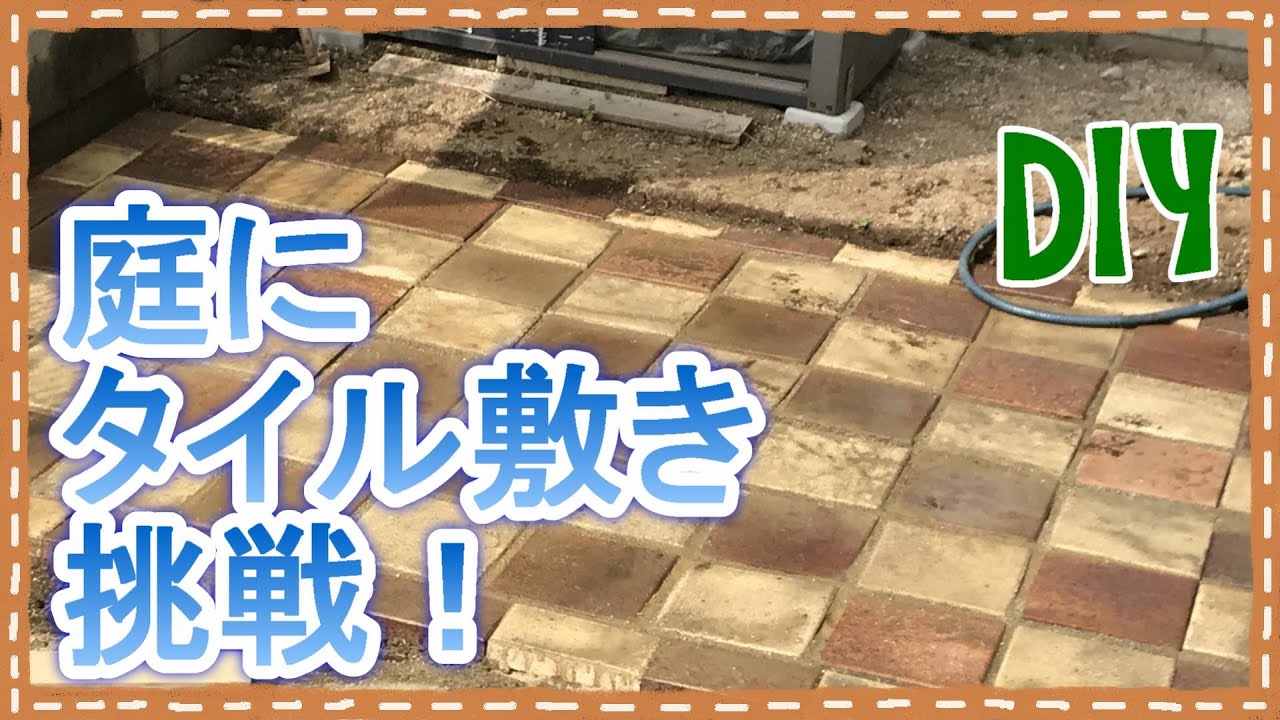 やっちゃんねる Youtube Channel Analytics And Report Powered By Noxinfluencer Mobile