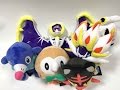 Japan Pokemon Center Gen 7 Rowlet Popplio Litten Solgaleo Lunala Plush Toy
