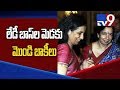 Dynamic CEOs Chanda Kochchar, Shika in trouble