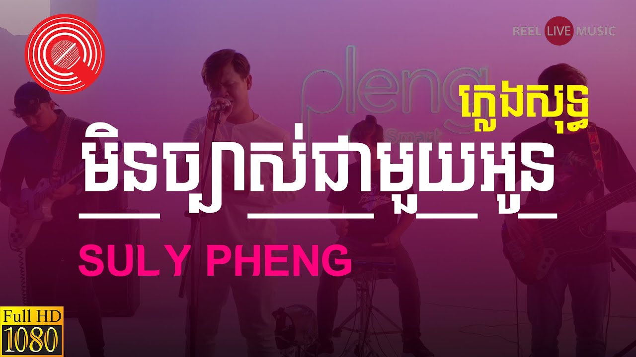 Yangi cuckold porno Oksana Marchenkoning mushuk va kokraklari