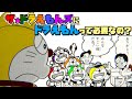 ザ★ドラえもんズにドラえもんって必要なの？【ドラえもん雑学】