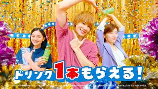 ローソンのCM。ゆるくて親しみやすい演出が魅力!