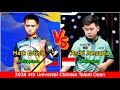 Mark Estiola 🆚️ Andri Januarta | 2026 4th Universal Chinese Taipei Open