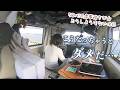 ダメダメな時って何してもダメダメだったりする…アレコレ動いて釣りして…そんな休日の車中メシ