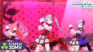 Miniatura de vídeo de "ロミオとシンデレラ / MORE MORE JUMP！ × 初音ミク【3DMV】"