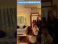thank you so much यति धेरै गिफ्टको लागि😂😂 Alizeh Jamali Vlog #aayualizeh #aayuzeh #viralreels