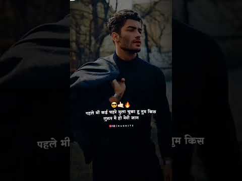 Share Your Friend Shortvideo