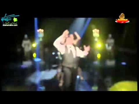 عائلة سوي جات 