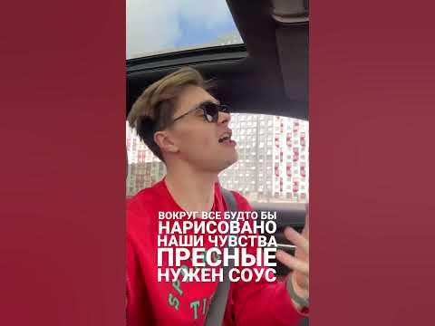 У джерси клаб есть будущее в России? - YouTube
