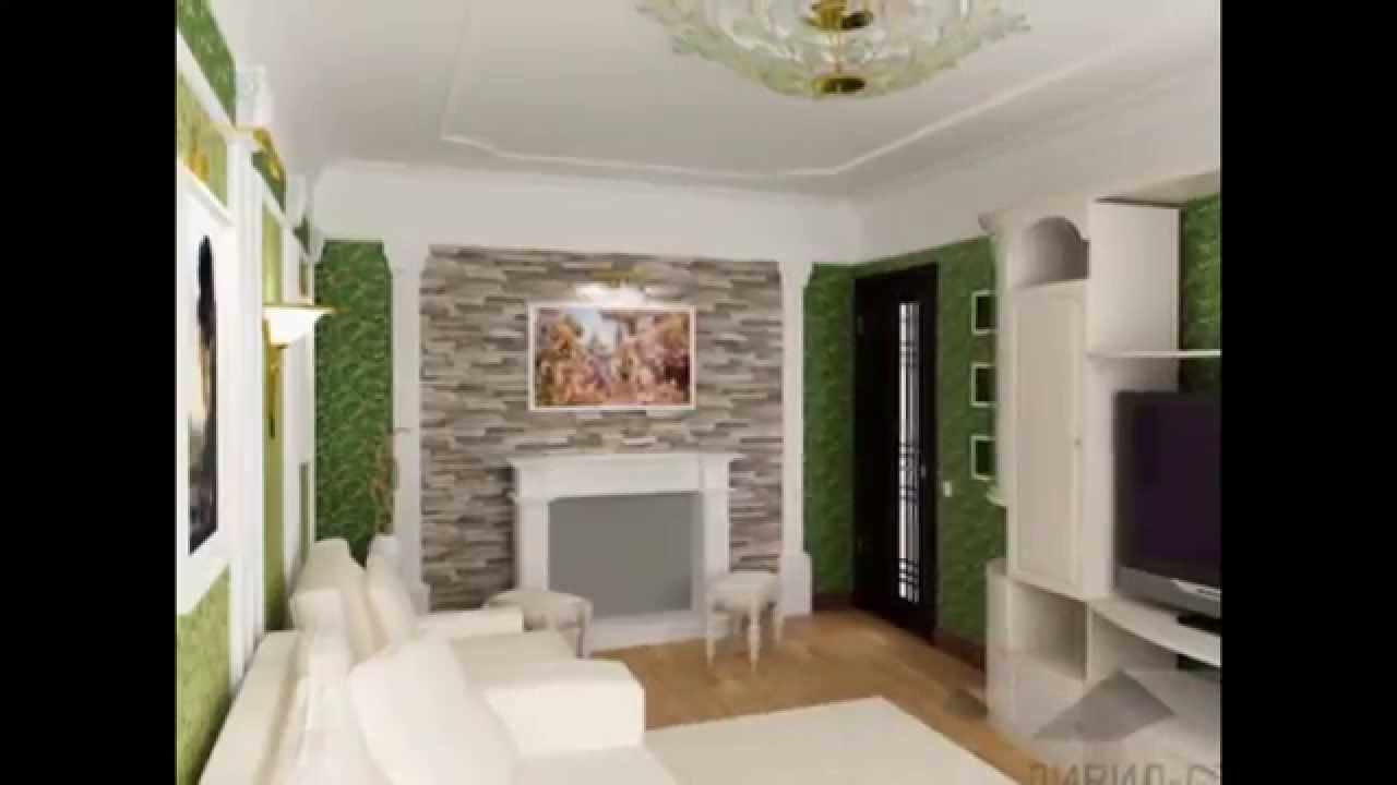 Дизайн квартиры кухня-прихожая Дизайн квартиры кухня-прихожая