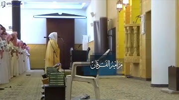 سورة الانفطار كردية جمييلة للشيخ ياسر الدوسري