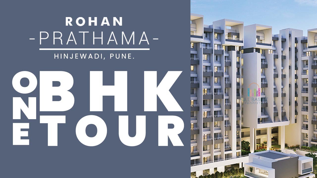 1 BHK Flat Tour in Rohan Prathama at Pune Hinjewadi | Sales - 9019000400