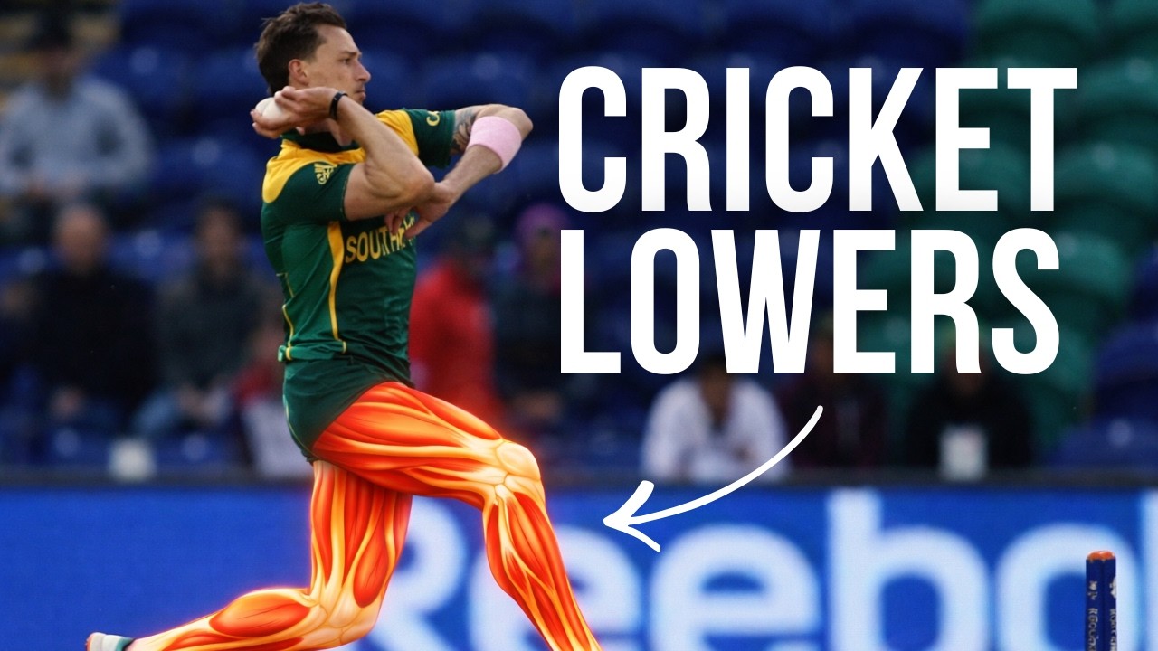 Основные упражнения для нижней части тела для игроков в крикет.