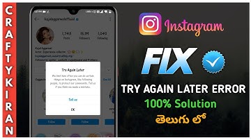 How To Fix Try Again Later Error in Instagram Telugu ✔️|  How To Fix ActionBlock on Instagram 2020