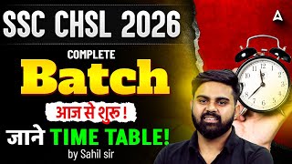 SSC CHSL 2026 | SSC CHSL Complete Batch, Syllabus &amp; Study Plan | SSC CHSL Preparation Strategy 2026