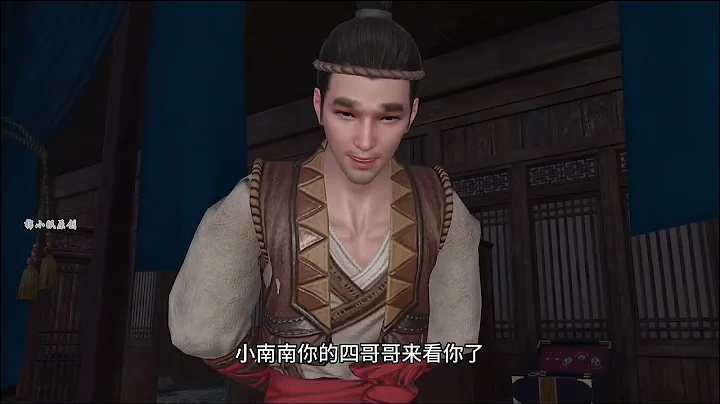 云家有女初长成1- 8集 - 天天要闻