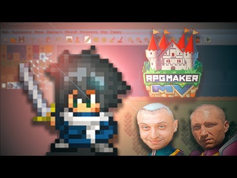 Видео: Неужели игры RPG Maker настолько плохи, как думают люди?