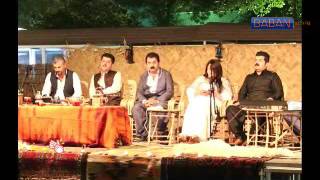 karwan nay radio baban