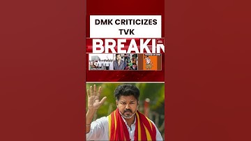 #dmk Criticizes #vijay Over #karurstampede | India Today