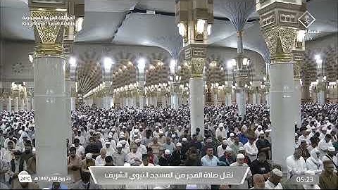 صلاة الفجر ٢٣ ربيع الثاني ١٤٤٧ للشيخ أحمد الحذيفي| سورة الشعراء (١٦٠-٢٢٧)