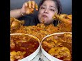 ASMR: EATING SPICY MUTTON FAT CURRY🔥 MUTTON BRIYANI #shorts #mukbangn#asmreating #mukbangasmr#asmr