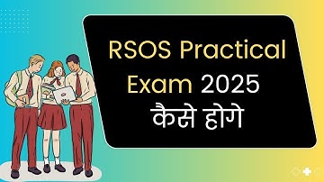 rsos,Rajasthan State Open School,rsos practical exam 2025 big updates,practical file kaise banaye