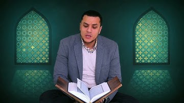 سورة الروم  Sure ar-Rūm 30  Mustafa Khamees, مصطفى خميس