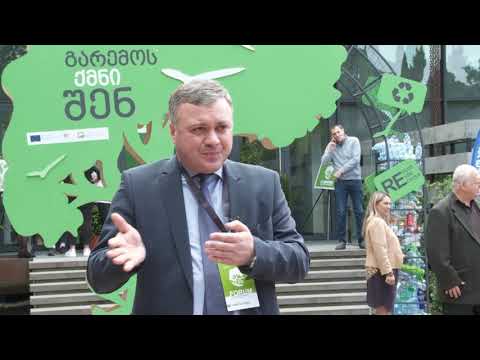 გადაცემა ბუნების კანონი  - გარემოს ქმნი შენ