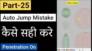 Auto Jump Setting In Wilcom | Embroidery Design | Wilcom Embroidery  Tutorial | Lifetime Creation |
