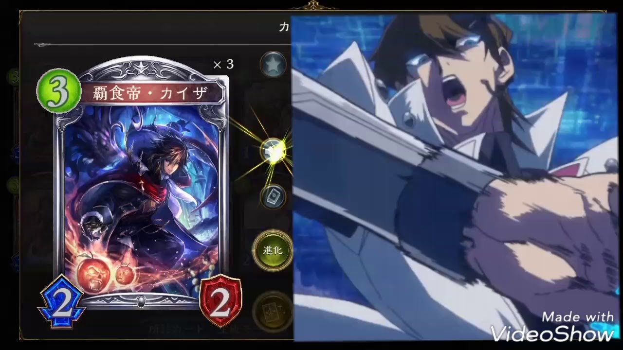シャドウバース 声優 花澤香菜 まとめ Shadowverse Youtube シャドウバース 声優 花澤香菜 まとめ Shadowverse Youtube
