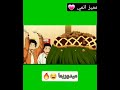 مميز انمي ميدوريما و الطعام