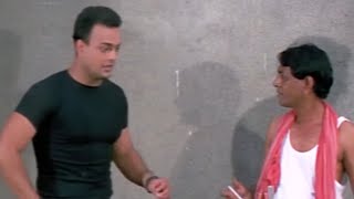 वहा चोर और डाकू भी जाने की हिम्मत नहीं करते | Prem Milan (2005) (HD) - Part 1 | Amit Pachori, Urmila