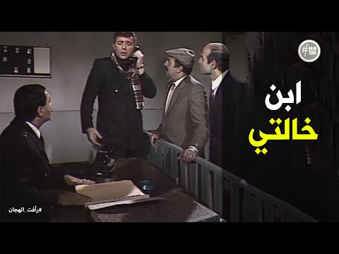 ادعاء رأفت الهجان بعلاقته مع محسن بيه رأفت الهجان