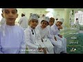 في ع مان لحن إشارة المسلسل الكرتوني سيمبا في ع مان لحن إشارة المسلسل الكرتوني سيمبا