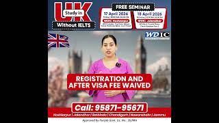 Study in UK - Free Seminar