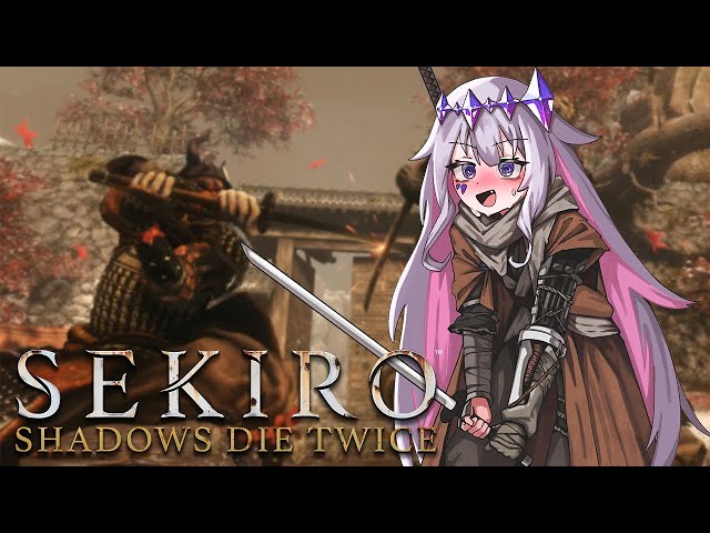 【SEKIRO】KOSEKIRO BIBOO (Demon Bell + Charmless Challenge) - #1のサムネイル