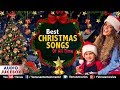 Best Christmas Songs Of All Time | Most Beautiful Christmas Songs | JUKEBOX |Popular Christmas Songs