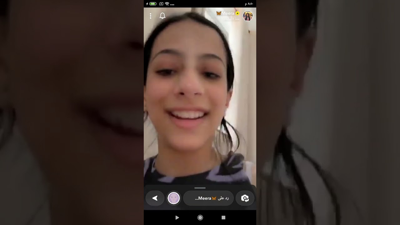 ستوريات ميرا ستارز