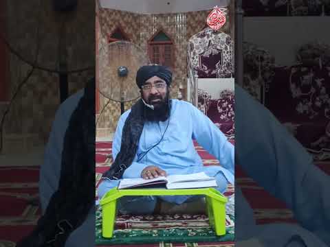 اللہ بندوں کے قریب ہے 186