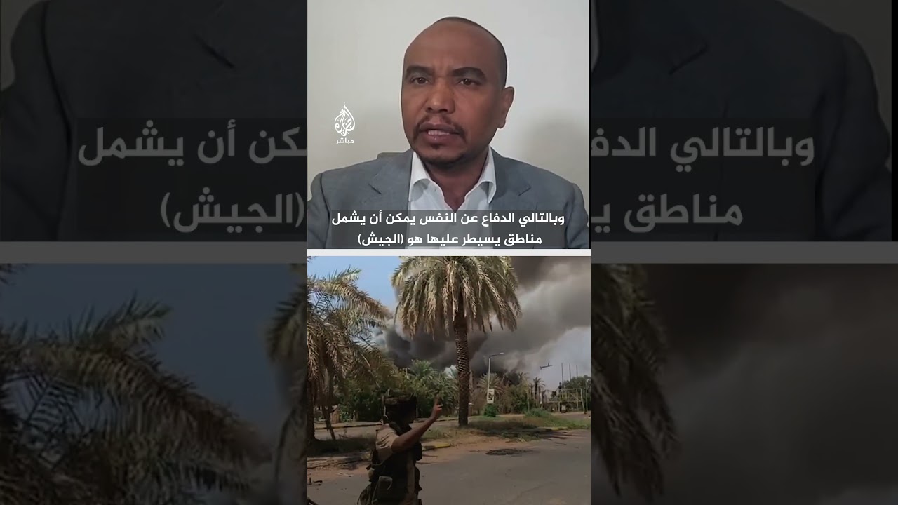 الناطق باسم وفد التفاوض بقوات الدعم السريع: ما داموا (الجيش) لا يريدون السلام فقد دقت طبول الحـرب