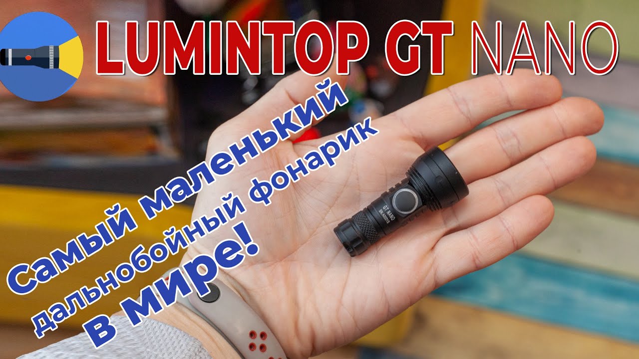 Ручка Фонарь Со Звуком Новый Год Ручка Фонарь Со Звуком Новый Год