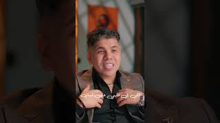 مبعرفش أسايس أمورى 😞
