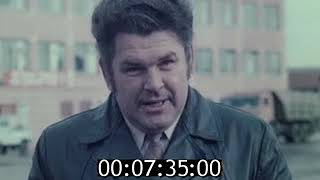 Если Распахать Межу   1984