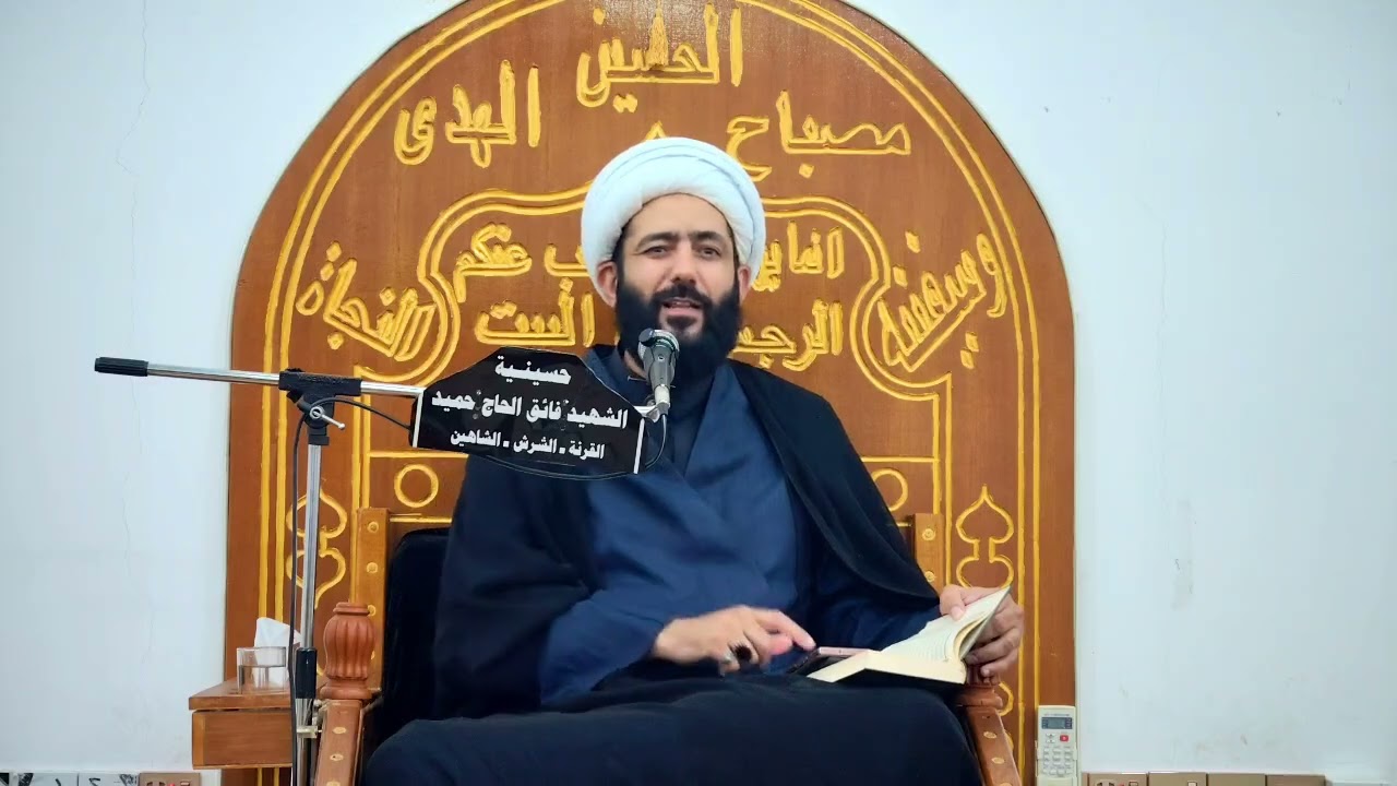 0118 القصص الواقعية/ أولك نطفة وآخرك جيفة الا الصالحين - الشيخ علي المظفر 