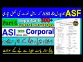 ASF Corporal written test preparation | asi written test preparation 2025 | ASF past paper