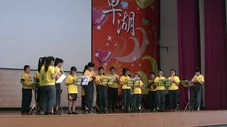 1080402兒童節表揚暨社團才藝表演 17