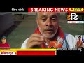 आज दिनांक 25 माई 2026 को मड़वास स शक्ति केंद्र का बैठक आज ग्राम चमरौही मैं आयोजित किया  
