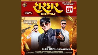 Download Lagu PA Brand Vala Market Halave MP3