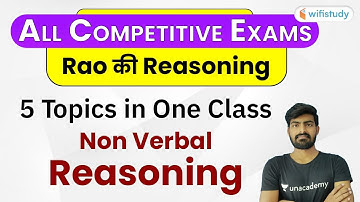 All Competitive Exams | Non Verbal Reasoning by Rao Sir | 5 Topics in One Class