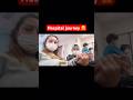 Hospital journey vlog is coming soon guys #shortsvideo #babygirl #hospital journey
